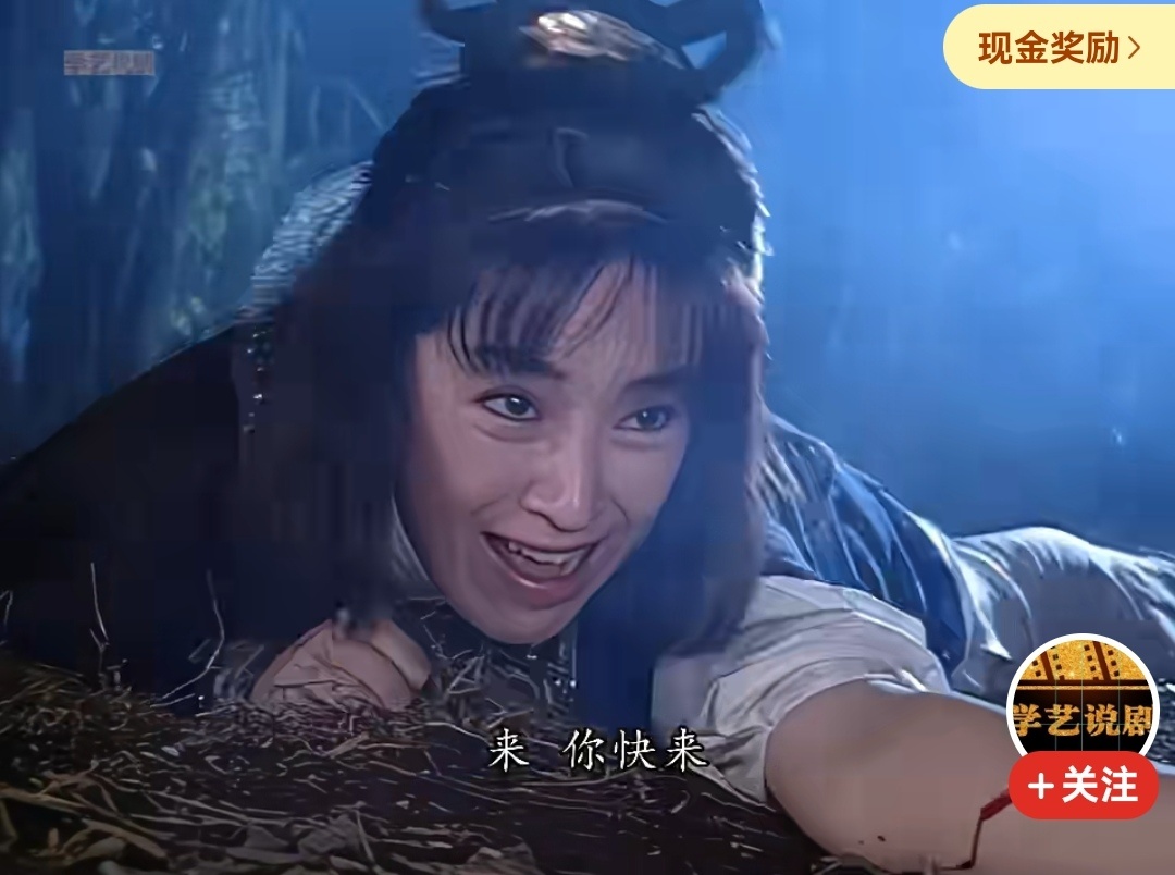 现在网络上到处都在传播高志凯的ai泡沫引发十倍金融危机言论，时间上他预测是未来1