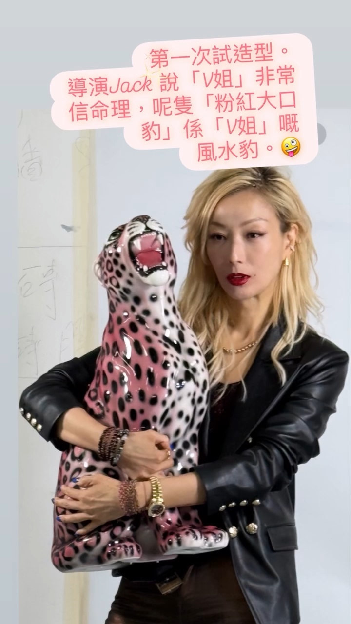 第一次试的这个发型不好吗 这是内娱说的女主让妆吗 