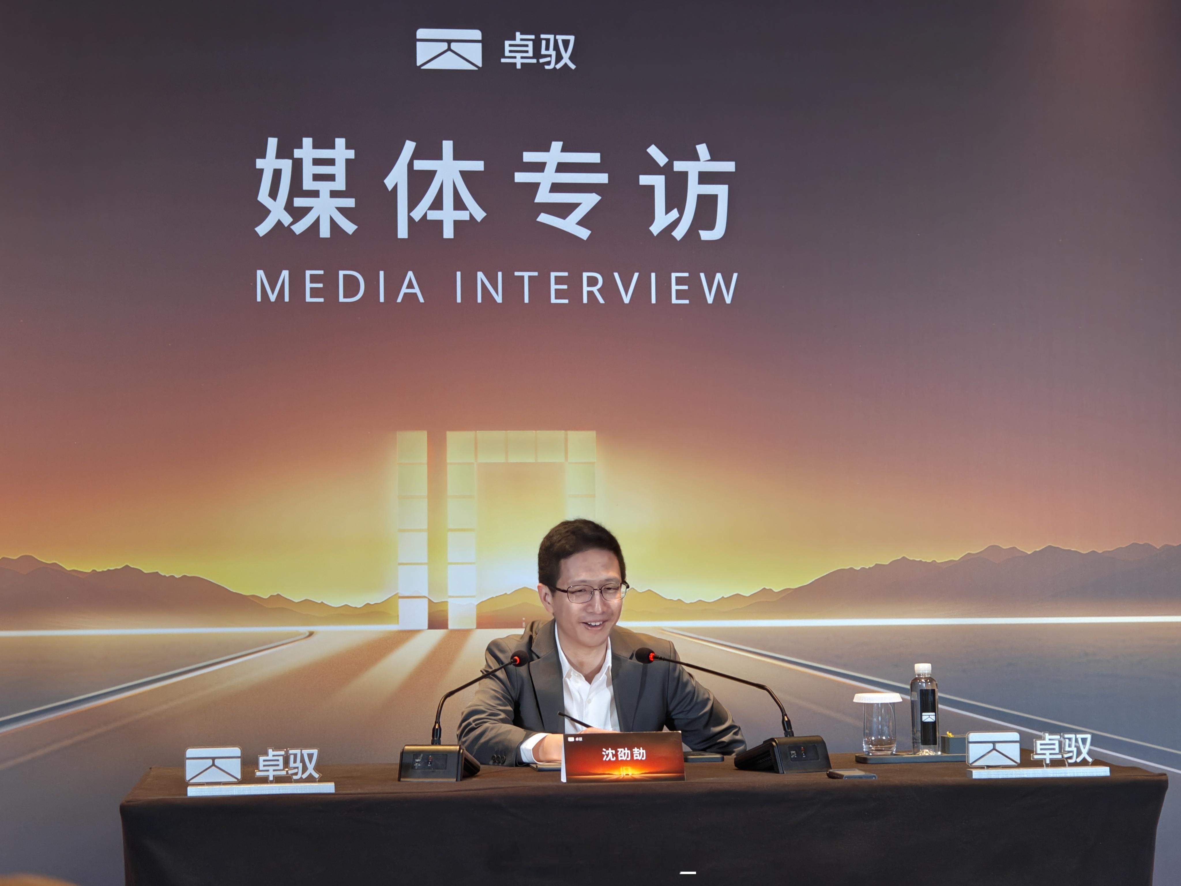 卓驭沈老师今天说了一个有意思的事。因为今年太多网友跟我们反馈车在高速或者高架城区