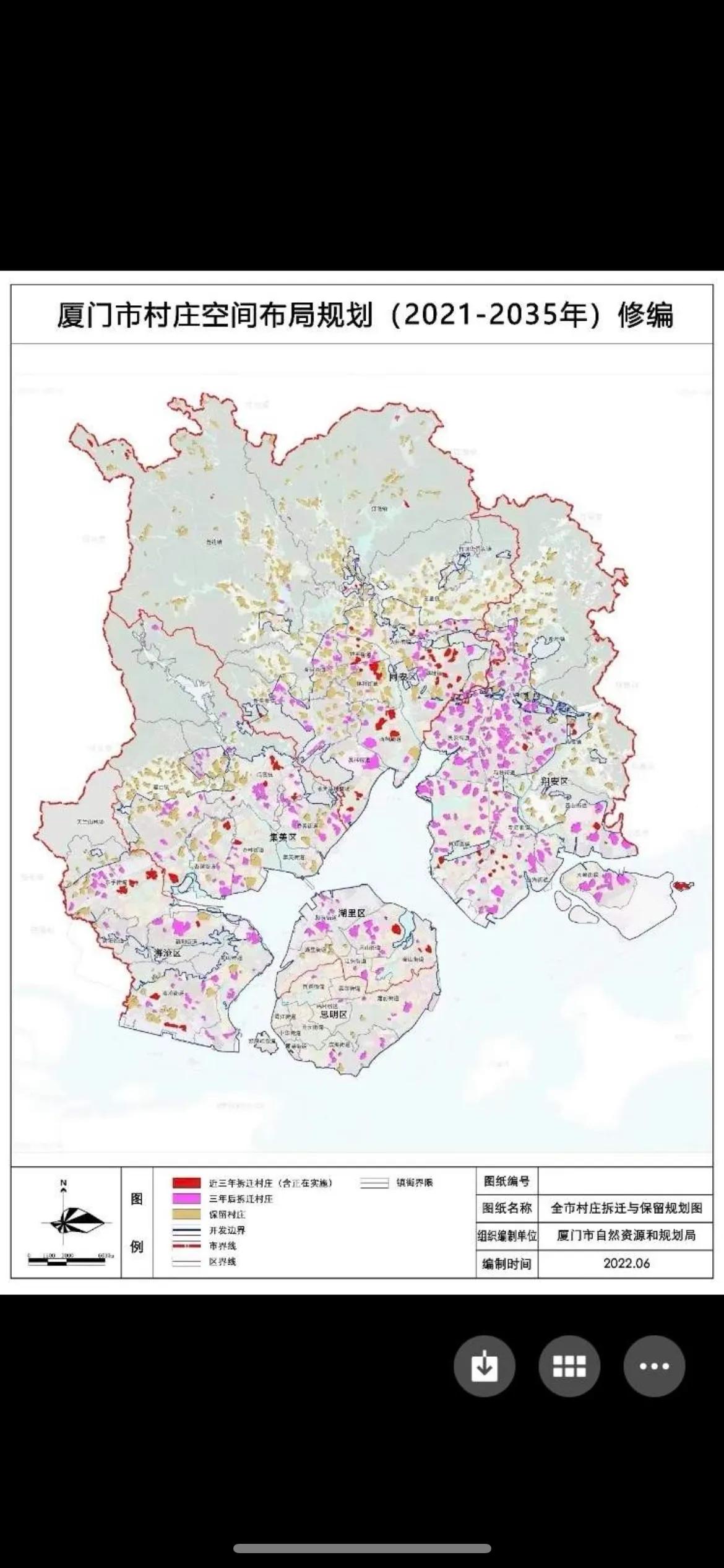 央视认证的：縡客一条龙；官媒公布的43%人口，住在城中村，了解一下