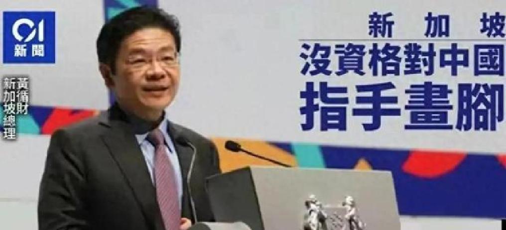 新加坡总理公开支持高市后，被罚18亿账单的金龙鱼，完得更快了
金龙鱼怎么就栽了？
