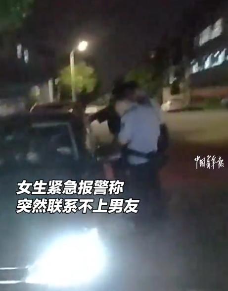 “最强女友！”浙江宁波，一女生突然联系不上男友了，急得不行于是打了电话报警，警察