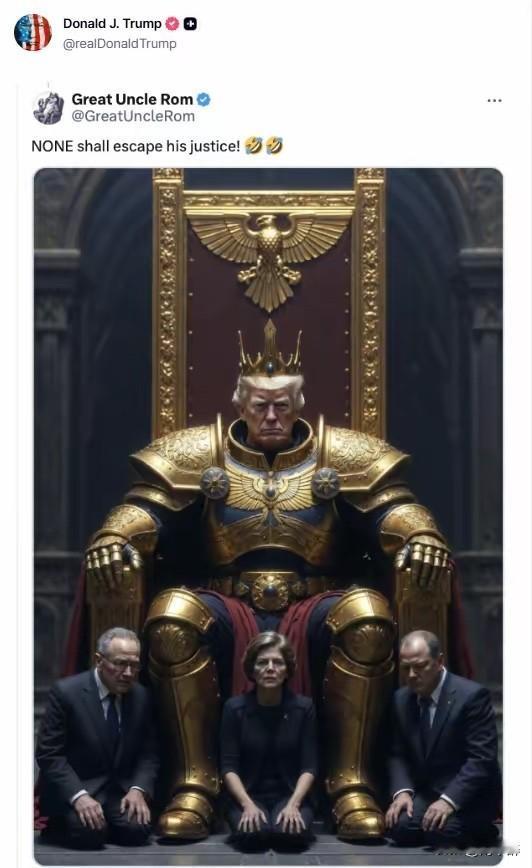 这回，特朗普“登基”啦！
特朗普做梦都想成为“国王”！这次他给自己封了个“特朗普