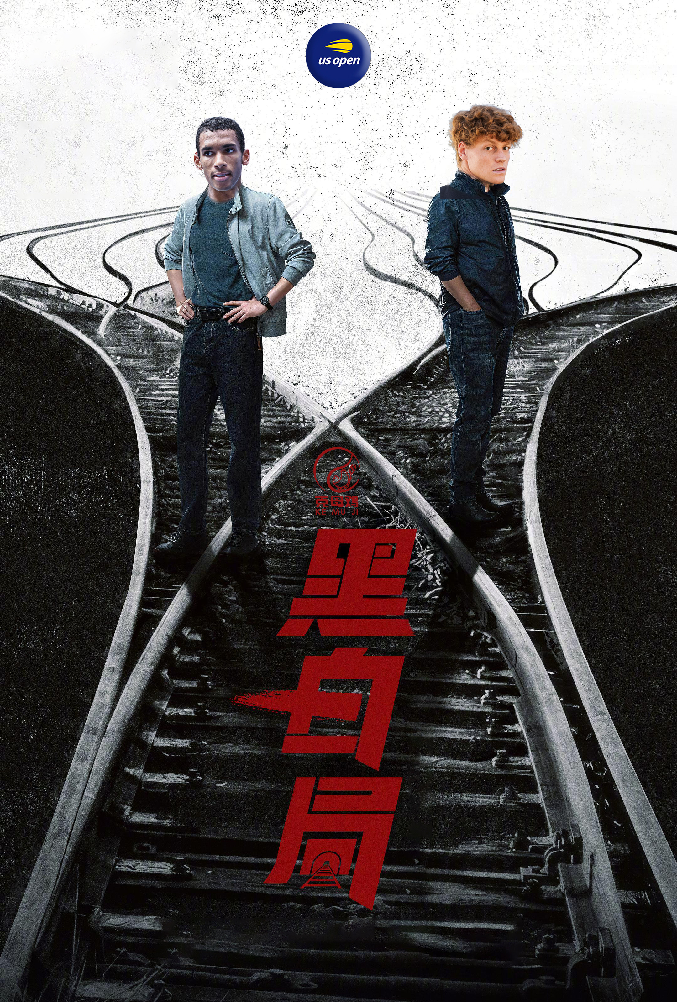 美网男单半决赛，辛纳虽然丢掉一盘，但仍以6-1/3-6/6-3/6-4力克阿利亚