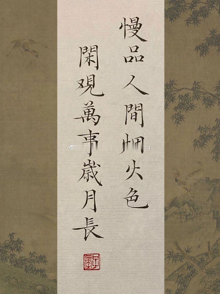 对你直接发生作用的不是你的经历，而是你对经历的解释。事情发生了，如何解释是一种功