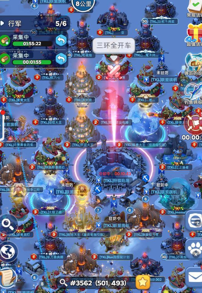 耶？3562俩地球号（早就地球了 忘记发了）