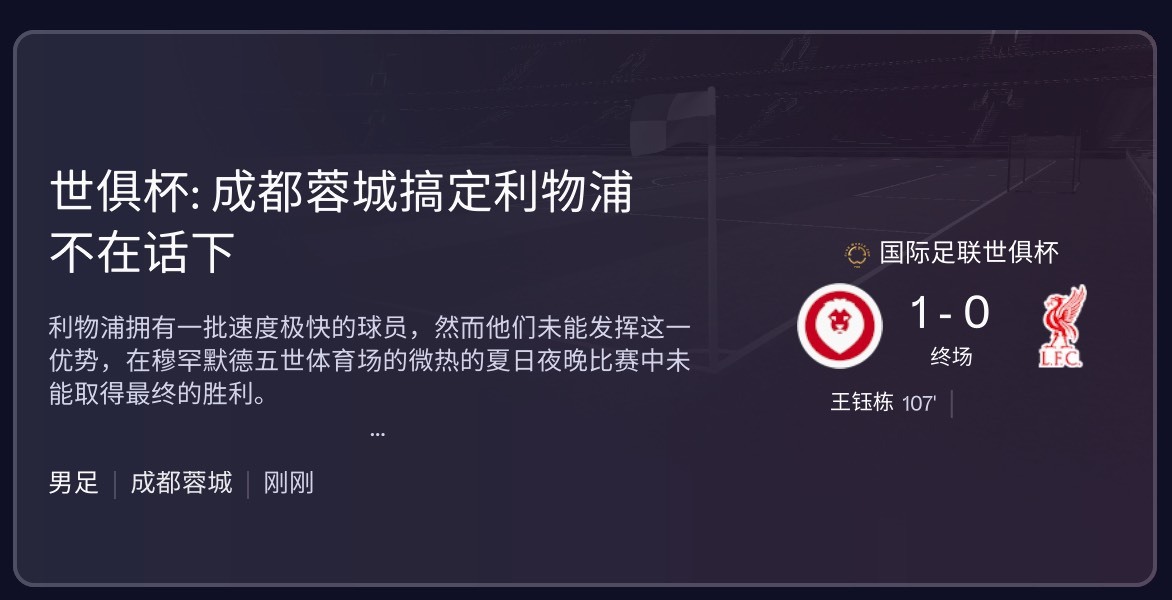 哟呵！！！ 