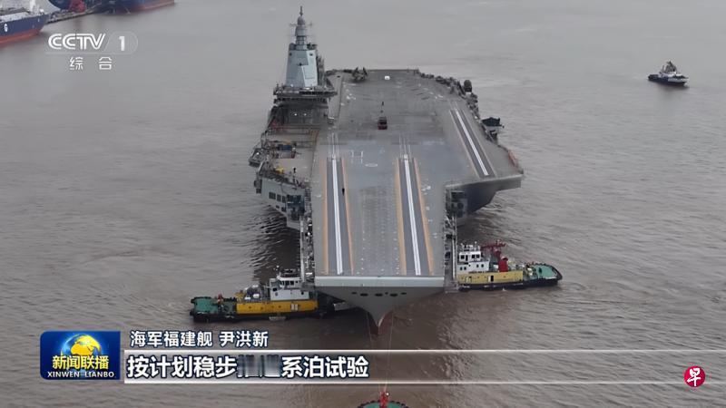“福建舰”航母高清正面照亮相《新闻联播》三秒引发台湾的格外关注，台资深媒体人谢寒