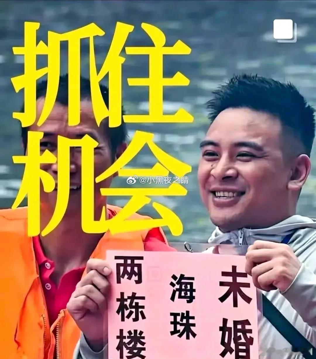 女人是慢热的吗[二哈][二哈][二哈] ​​​