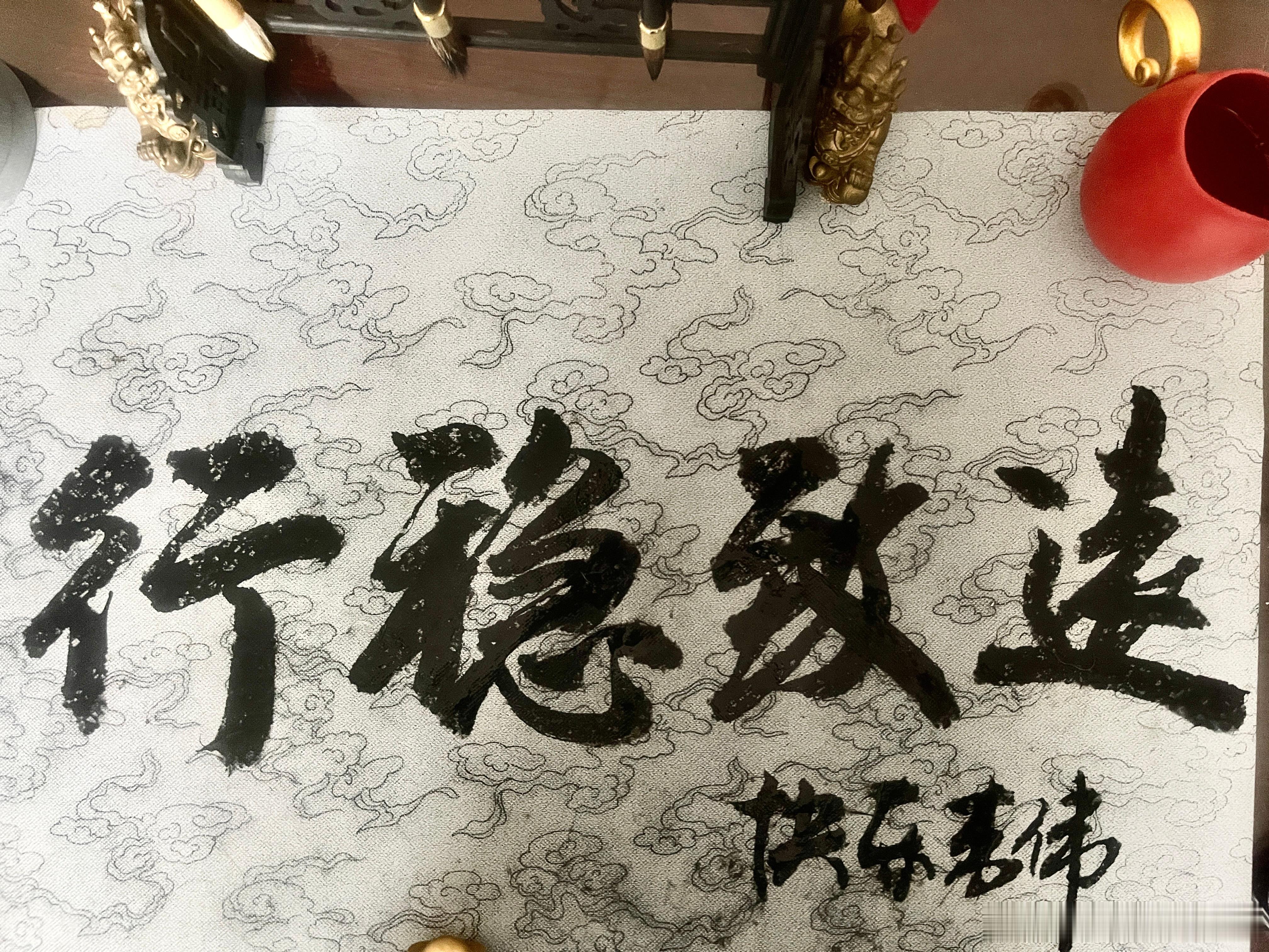 行稳致远：        昨天和今天盘前在V+、VIP小圈子提到5-6个股票哪个