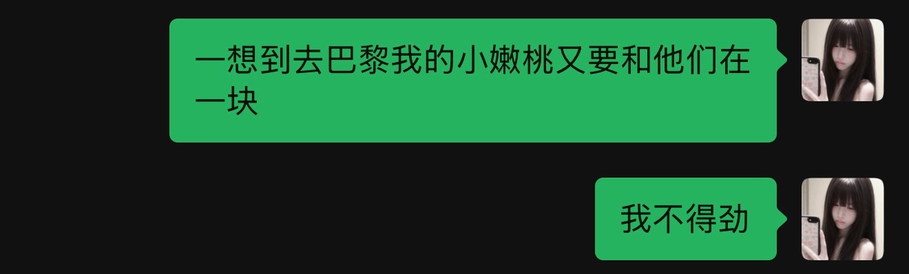 分享图片 