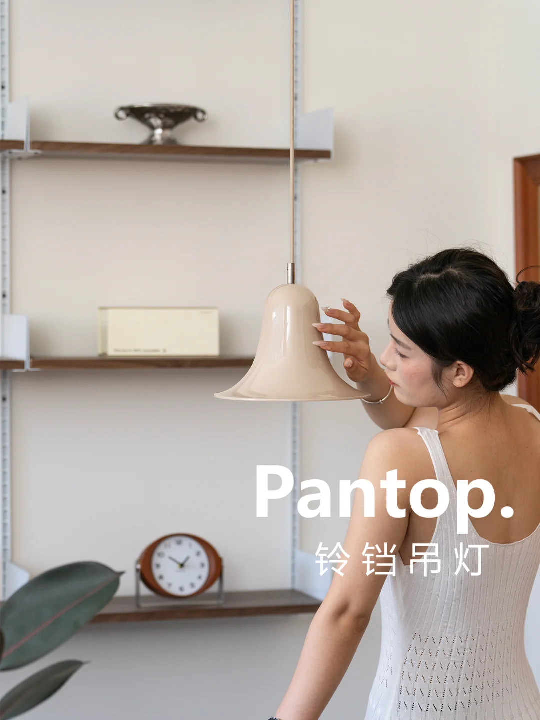 💎 永不过时的经典！这款铃铛吊灯美了100年