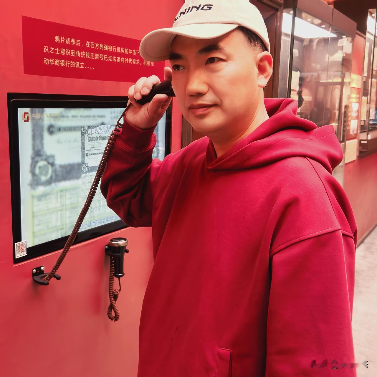 现在要化解业绩地雷的恐慌情绪，这是一季度一直面对的一道坎！“别人利空变利好，我的