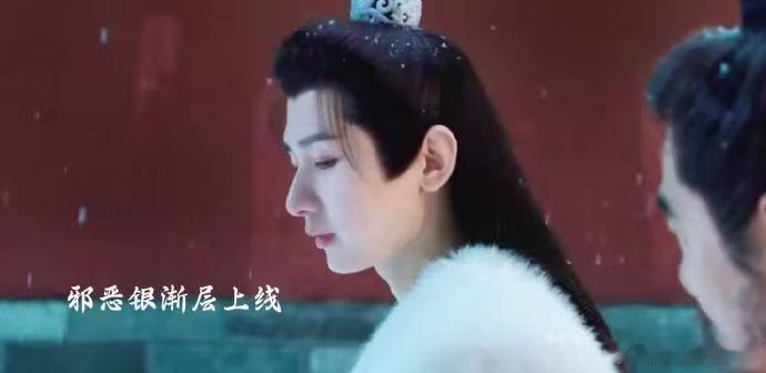 谁说成毅是邪恶银渐层的 造梗的人快出来！成毅哪是邪恶银渐层！谢淮安体弱却疯批得厉