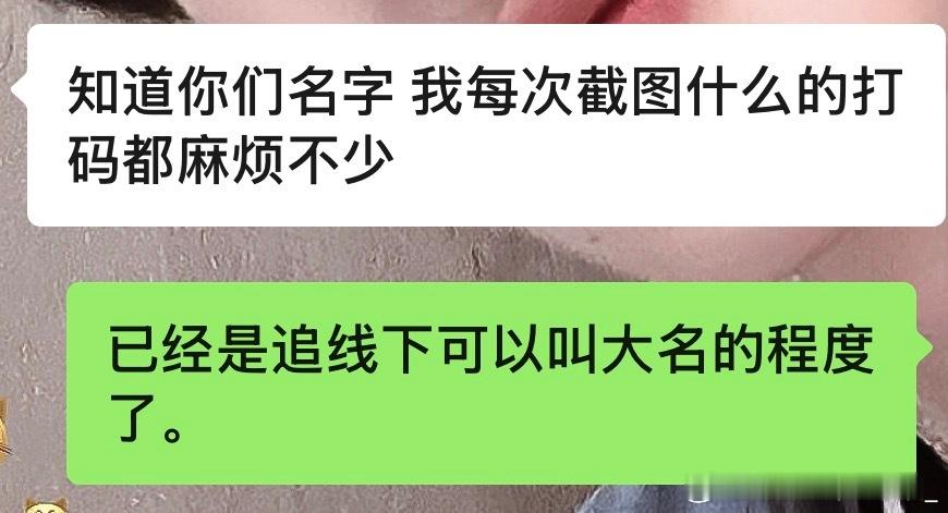 ？。 ​​​