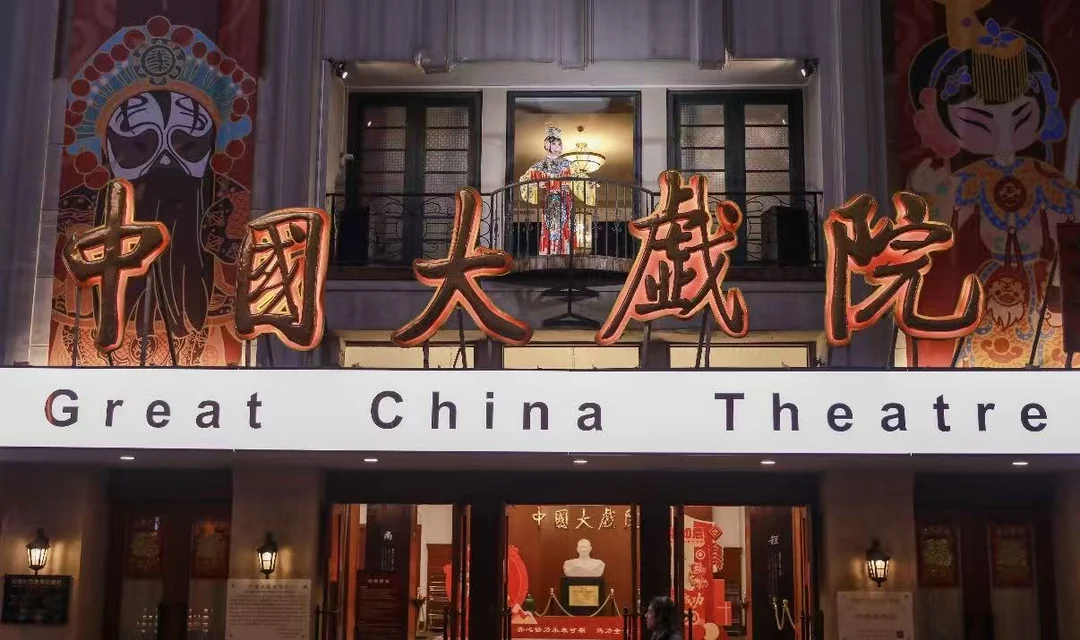 五一来天津｜别再只去人挤人的网红地啦✨