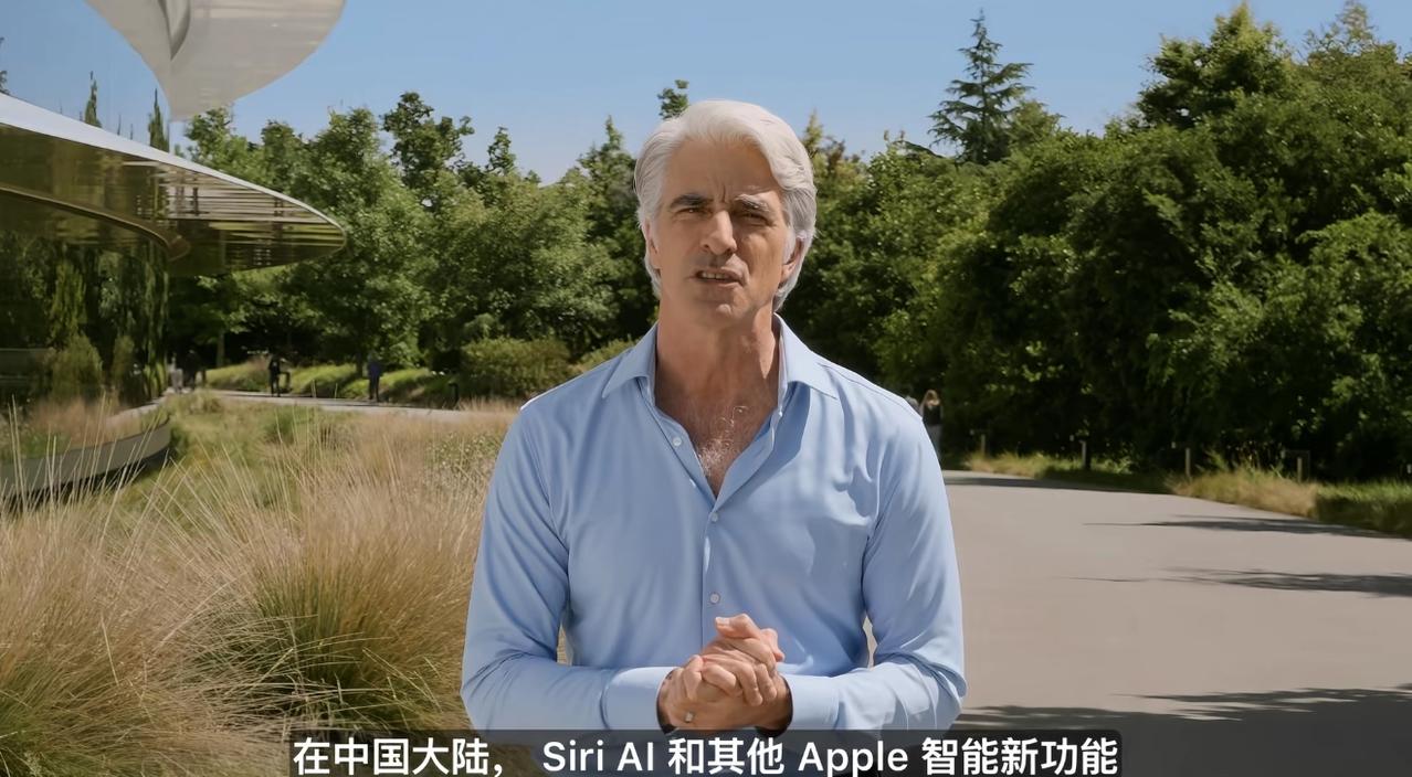 Ios27国内苹果ai无望
