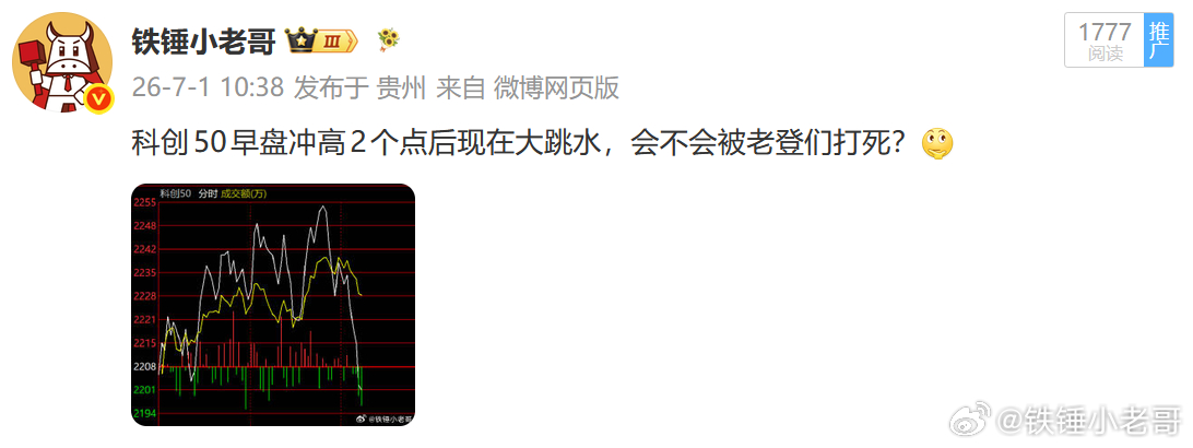 小登的少侠队什么时候反击？这回听你的 