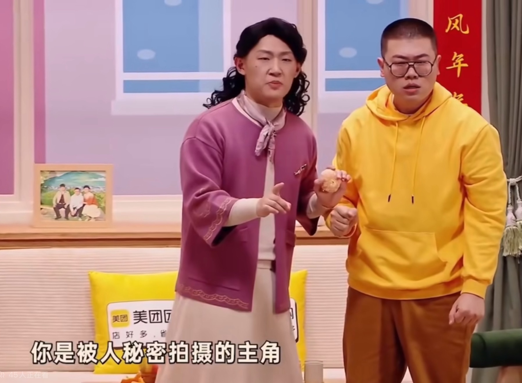 迅速抽一波【腾讯体育】年费球票，周六8:00火箭打活塞是确定会播的，然后连着10
