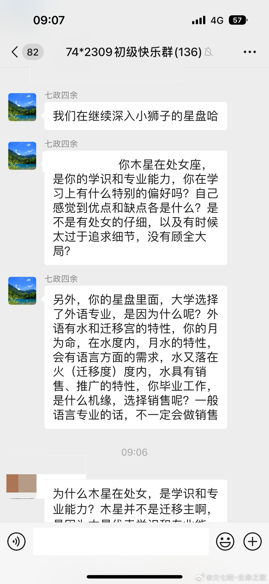 以提问的方式来促进学习[笑而不语] ​​​