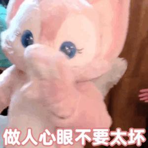 前女友回应何健麒何健麒原本是珠海铁路局的吧，怎么说曾经也是体制内，虽然他绯闻很多