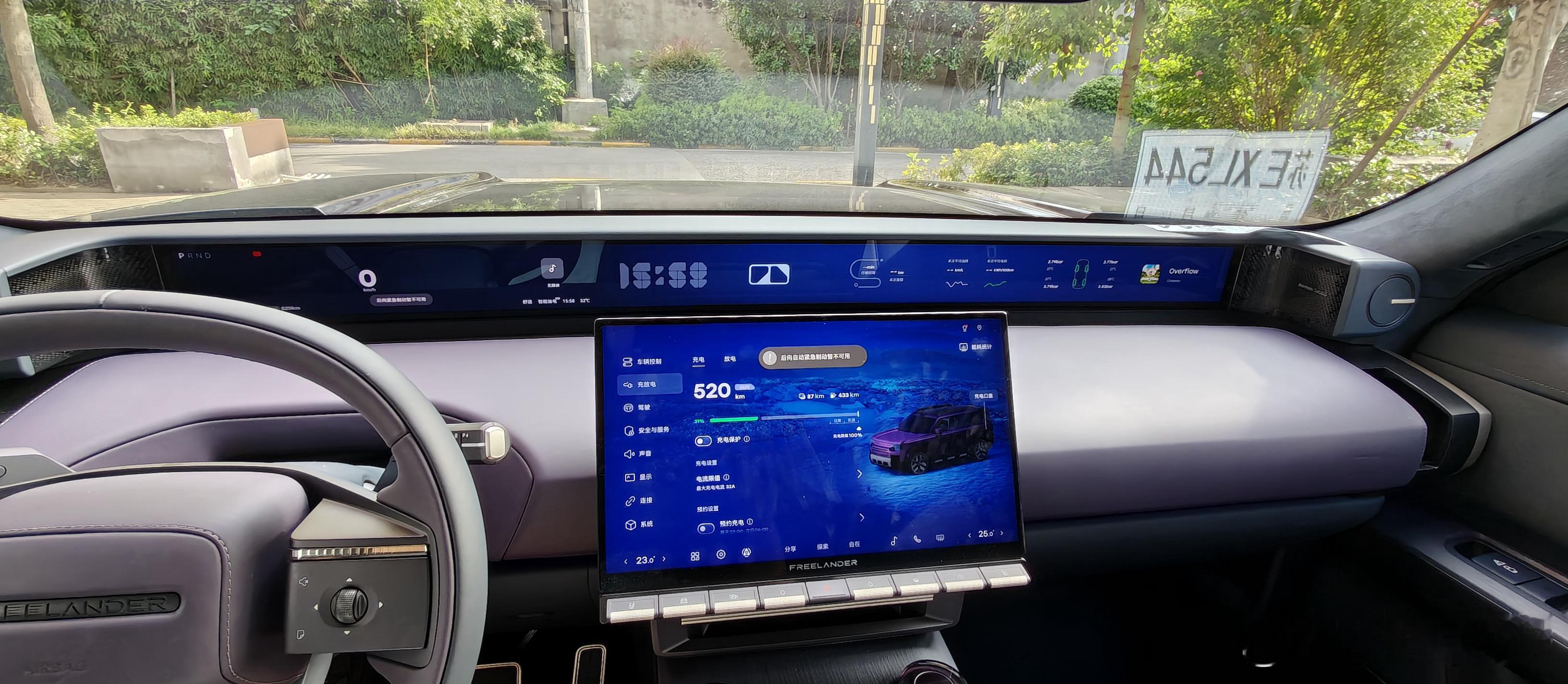 神行者送来的测试车，不是商品车，目前感觉还行… ​​​