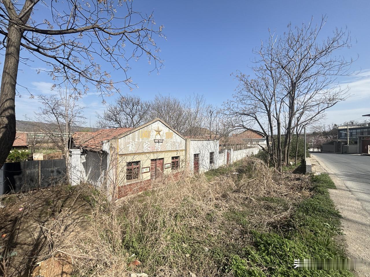 蓝田薛家村国营商店，当年这里可算是小香港了，物探所、勘探所、实验工厂，三个单位所