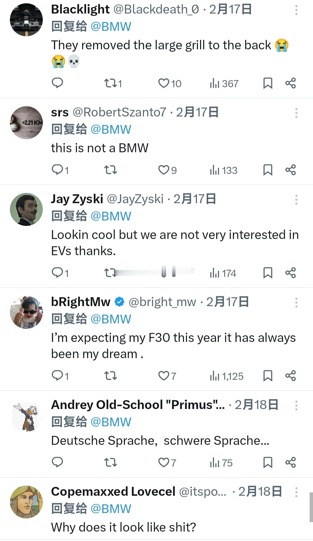 BMW的weibo开启了评论精选但是X并没有 ​​​