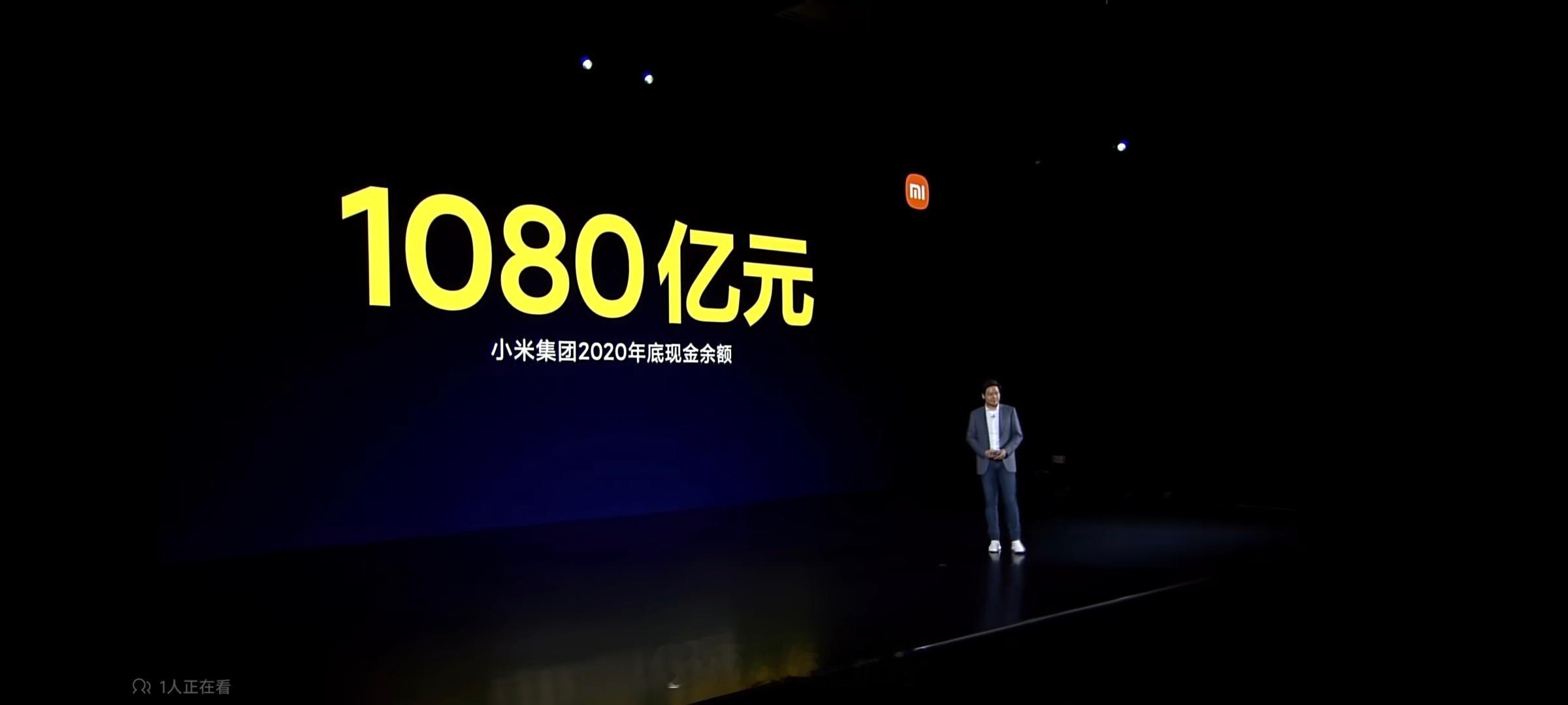 雷总今天发文回顾了在投资者日上的演讲内容，我特意去查了一下在2021年3月30日