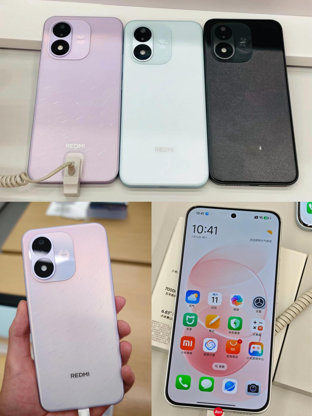 小米之家已经可以摸到REDMI Note 17系列真机了，这机子今晚发布，主打大