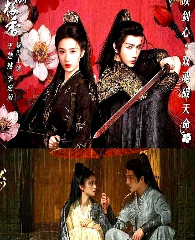 全网群嘲后，王楚然竟要霸屏了。
 
你以为她资源降级了？转头就搭档檀健次、丞磊、