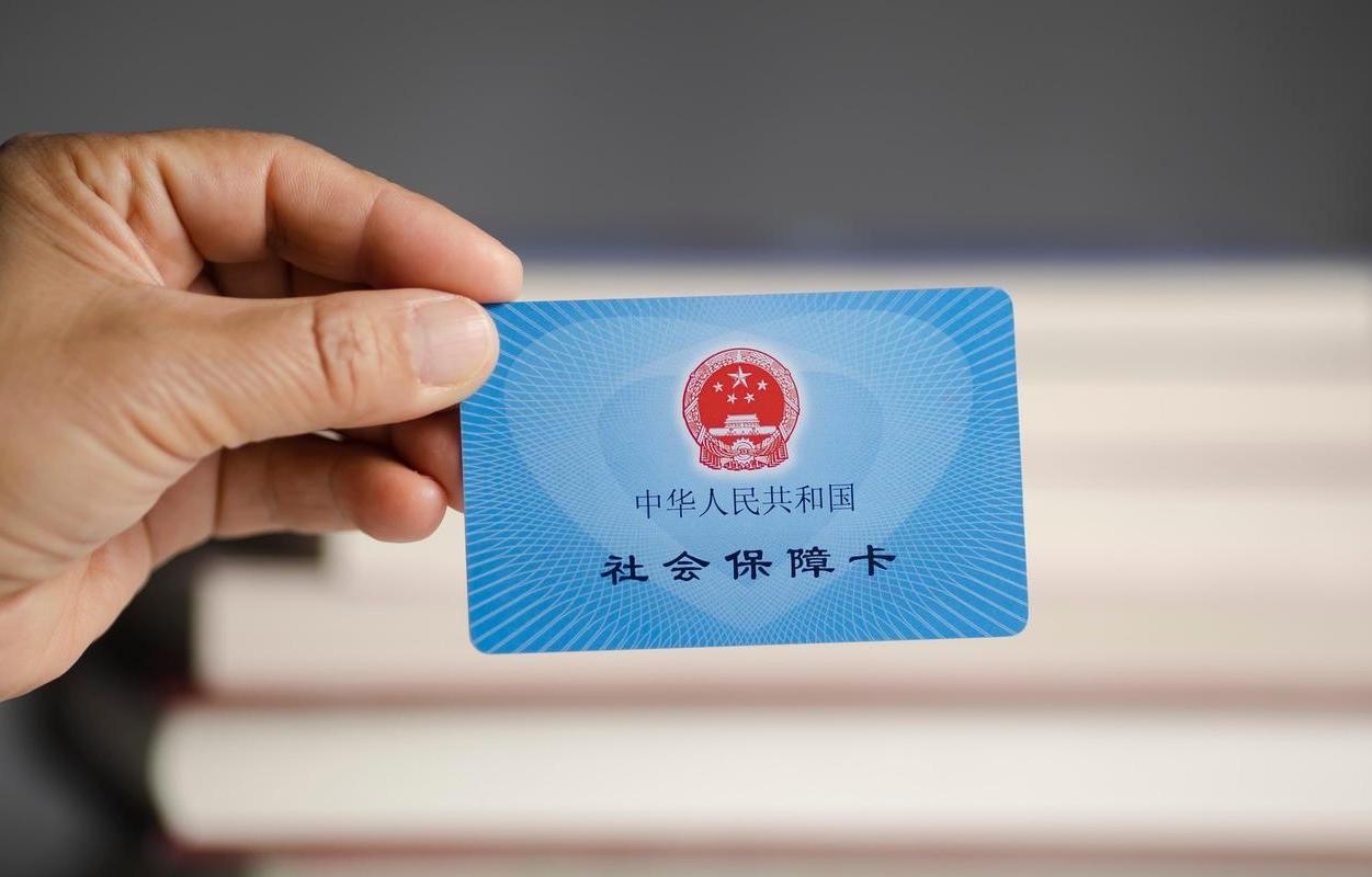 好消息！医保个人账户能跨省给家人用了，看病花钱更方便
 
新年开始，我们的医保个