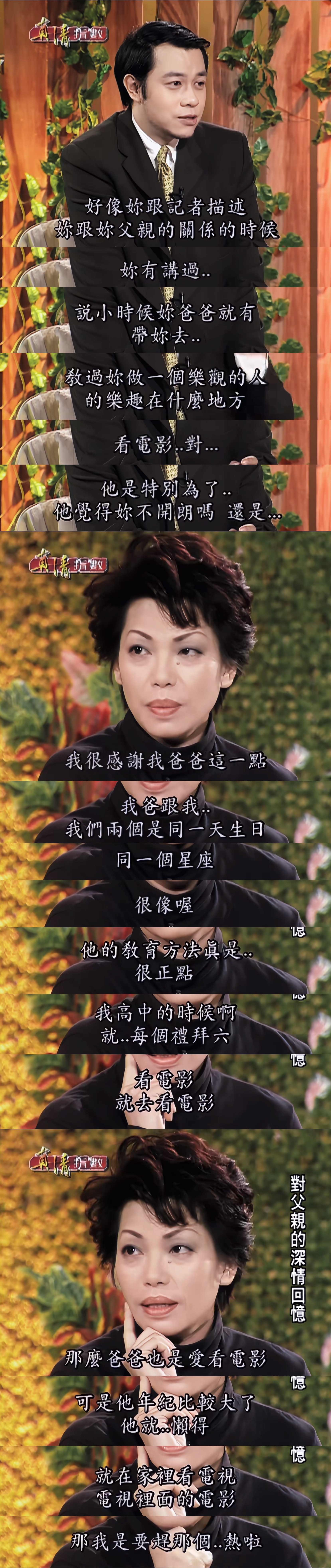 爱看电影就要养成“一个人去看电影的习惯” 