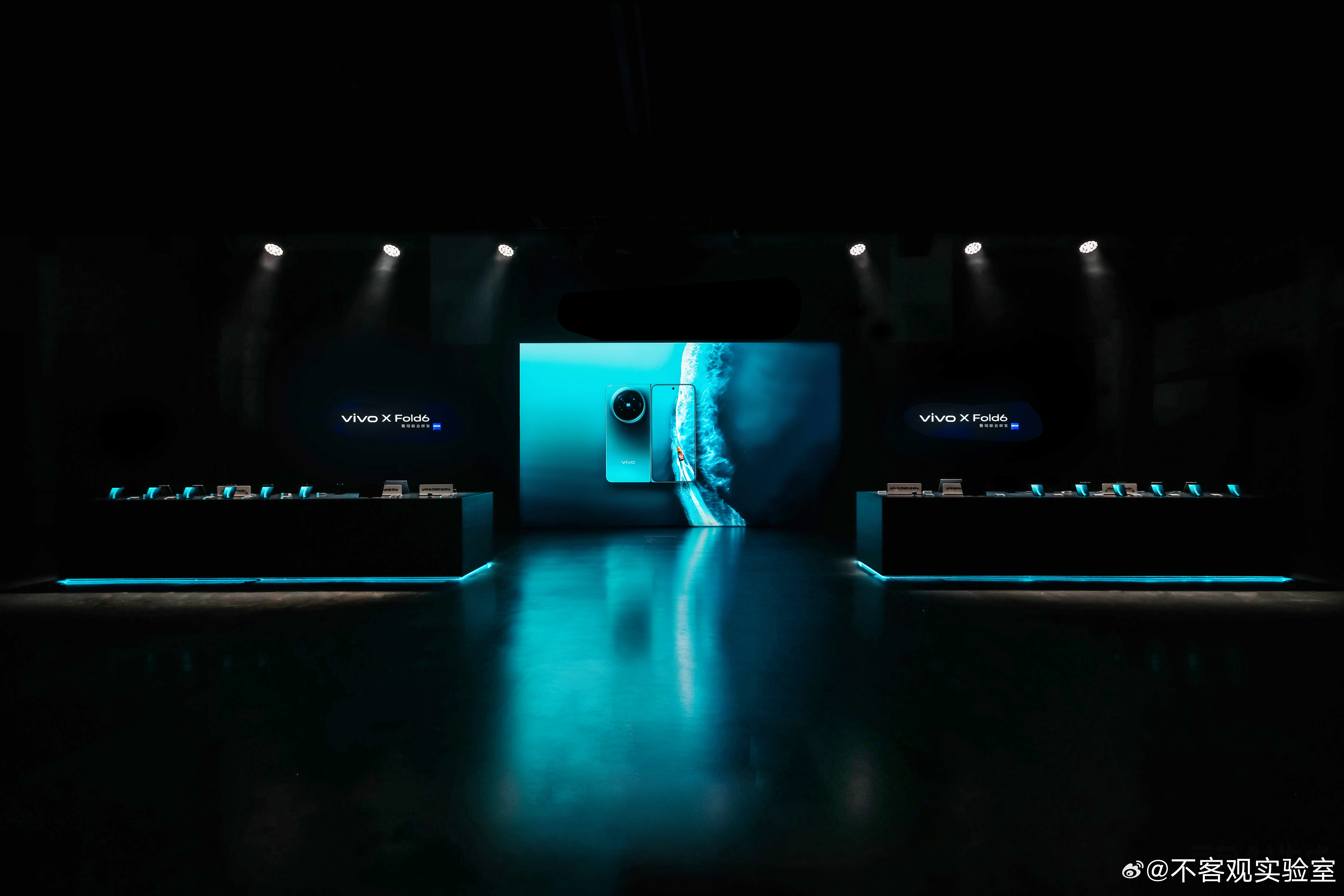 👀vivo X Fold6新品发布会现场速递✨共赴一场科技与光影艺术之约📅今