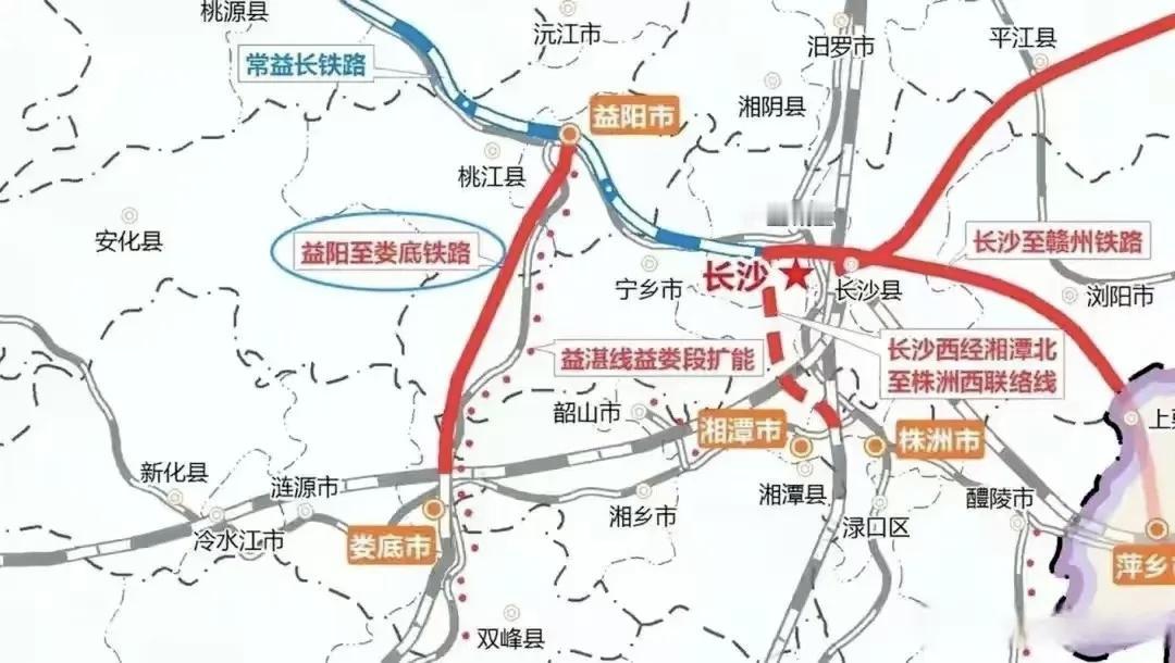 益阳至娄底高铁目前正在完善项目建议书等相关补充资料，等候国铁集团组织评审预可研报