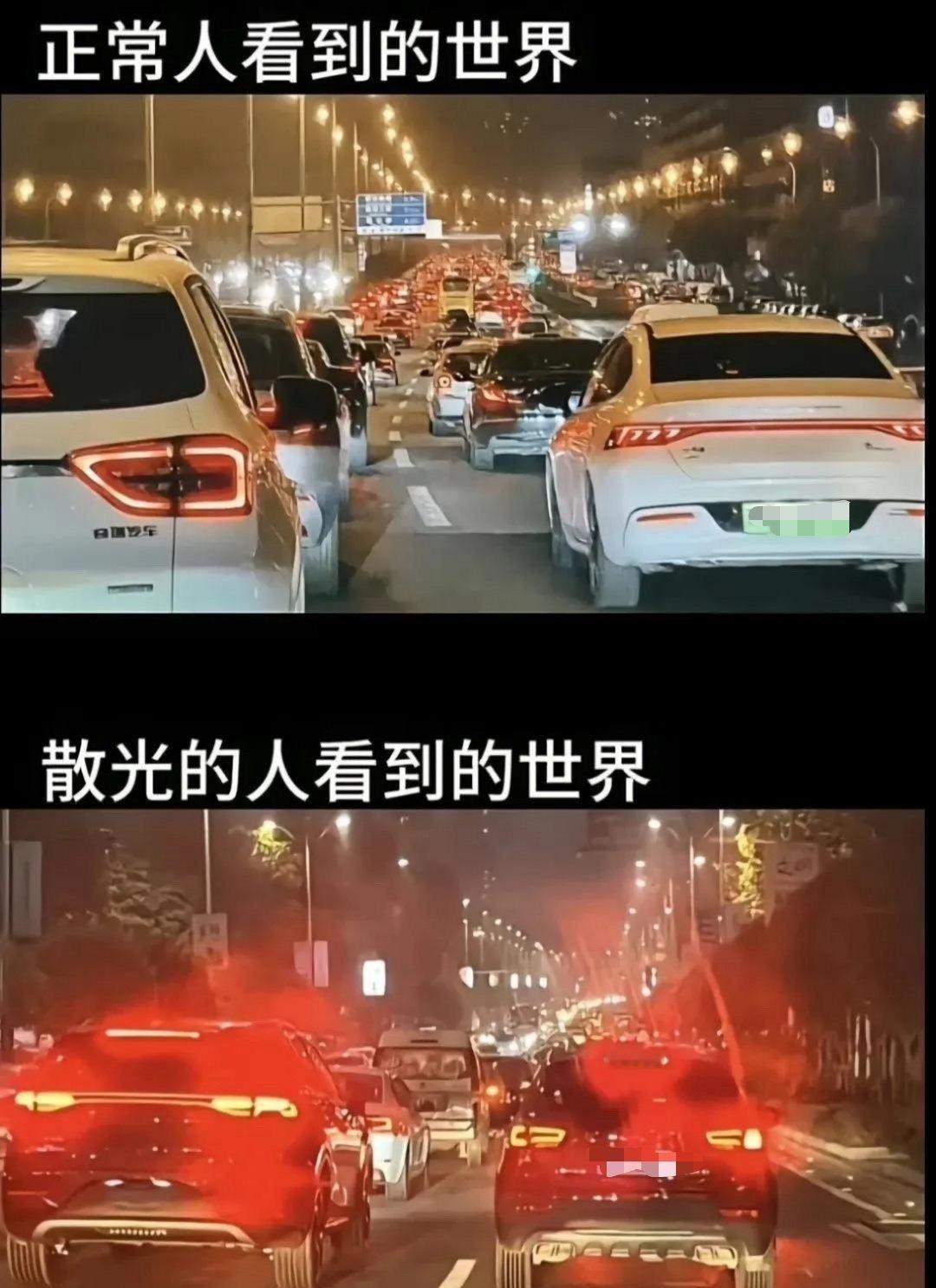 我以为所有人都是图二[费解] ​​​