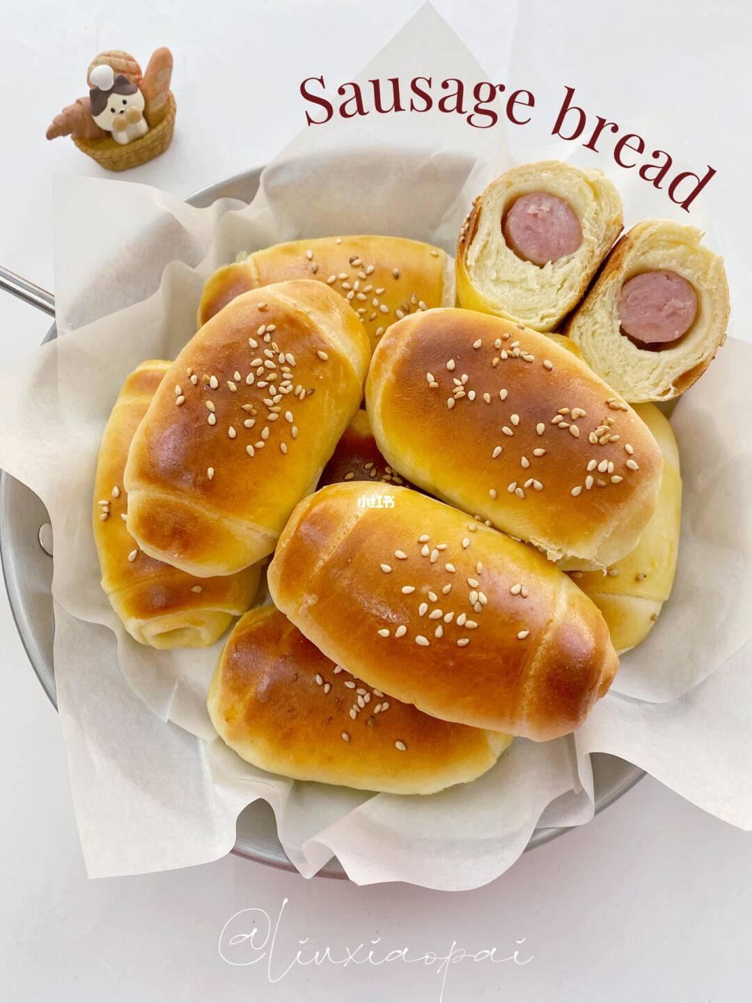 明天的早餐就安排这个吧‼️小可爱肠仔包🌭️