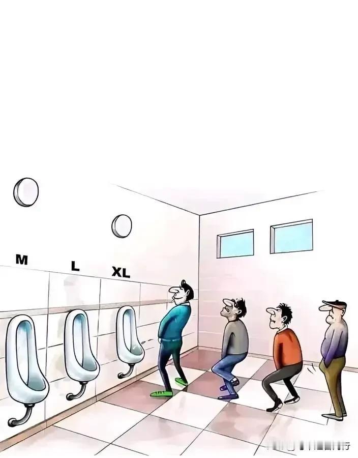 “男人的爱面子你们不懂！”