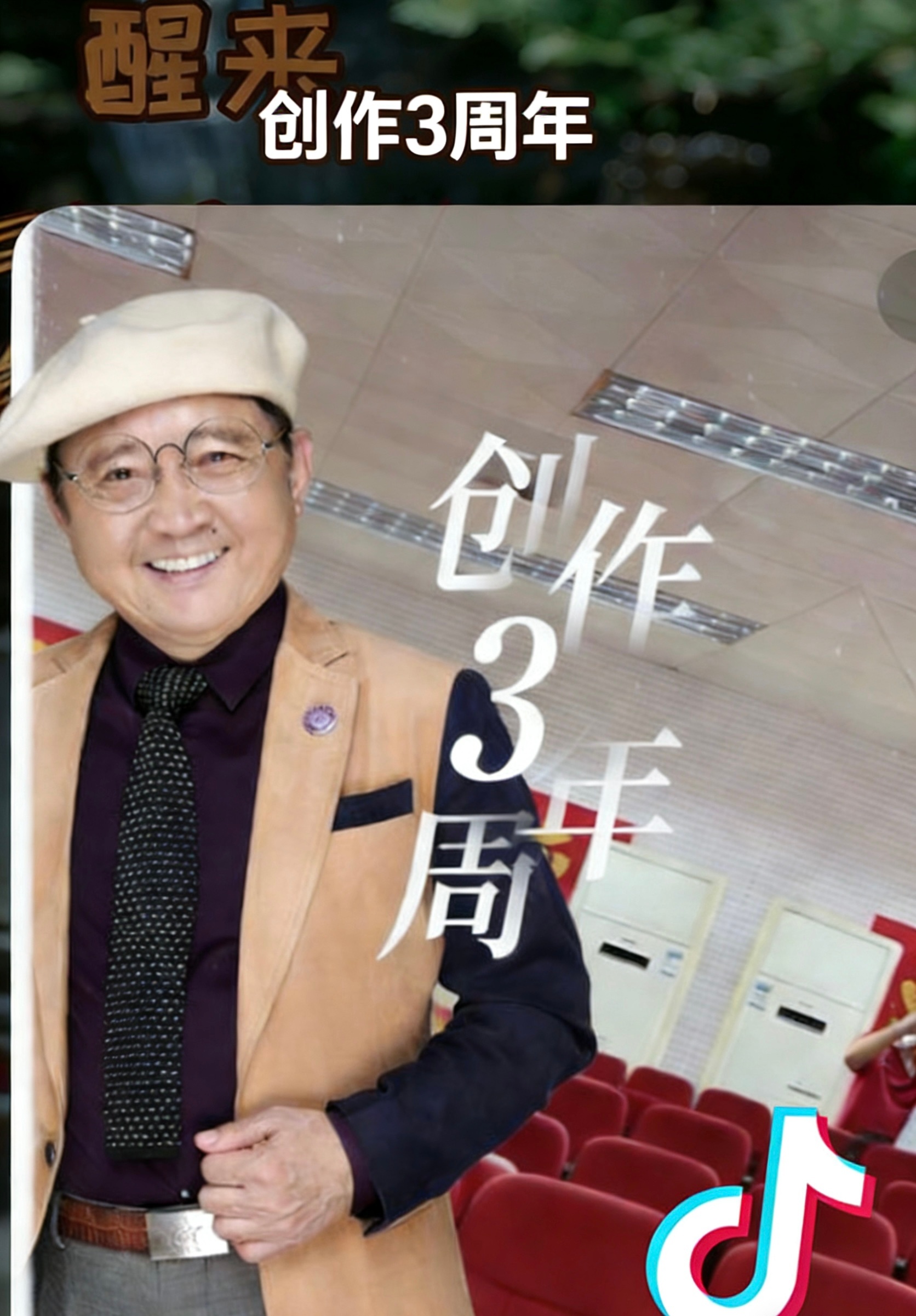 金句分享实事求是把握“三个区分开来”:即把客观上的不可抗力与主观上的不作为区分开