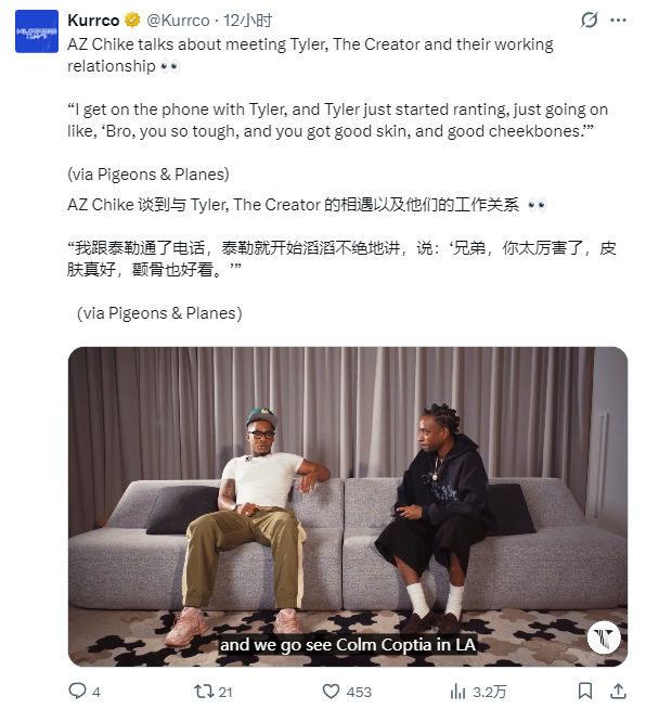南桐是这么夸人的吗，“皮肤真好，颧骨也好看”[捂嘴哭] ​​​​
