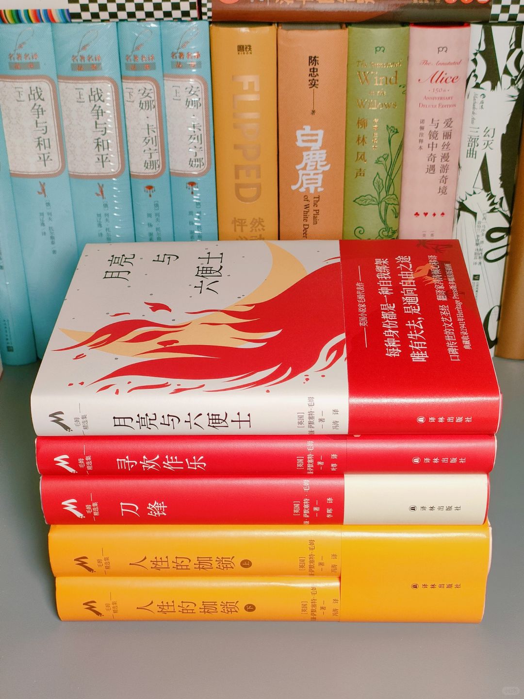 凌晨一点了😭我还是不舍得放下这本书！