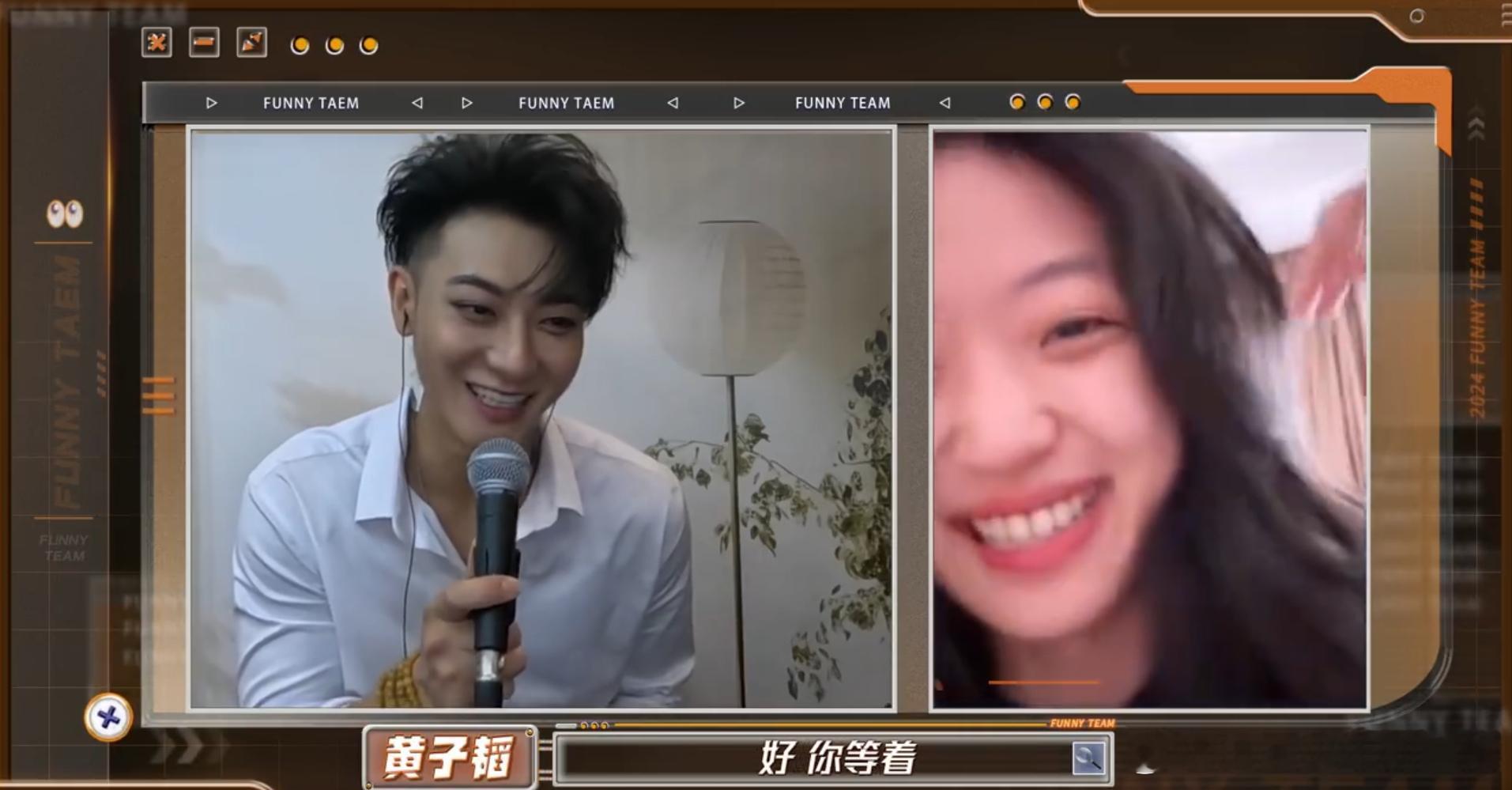 #孙千说黄子韬新一季还这么笨#感觉孙千和黄子韬两个人真的是一对欢喜冤家，这互怼的