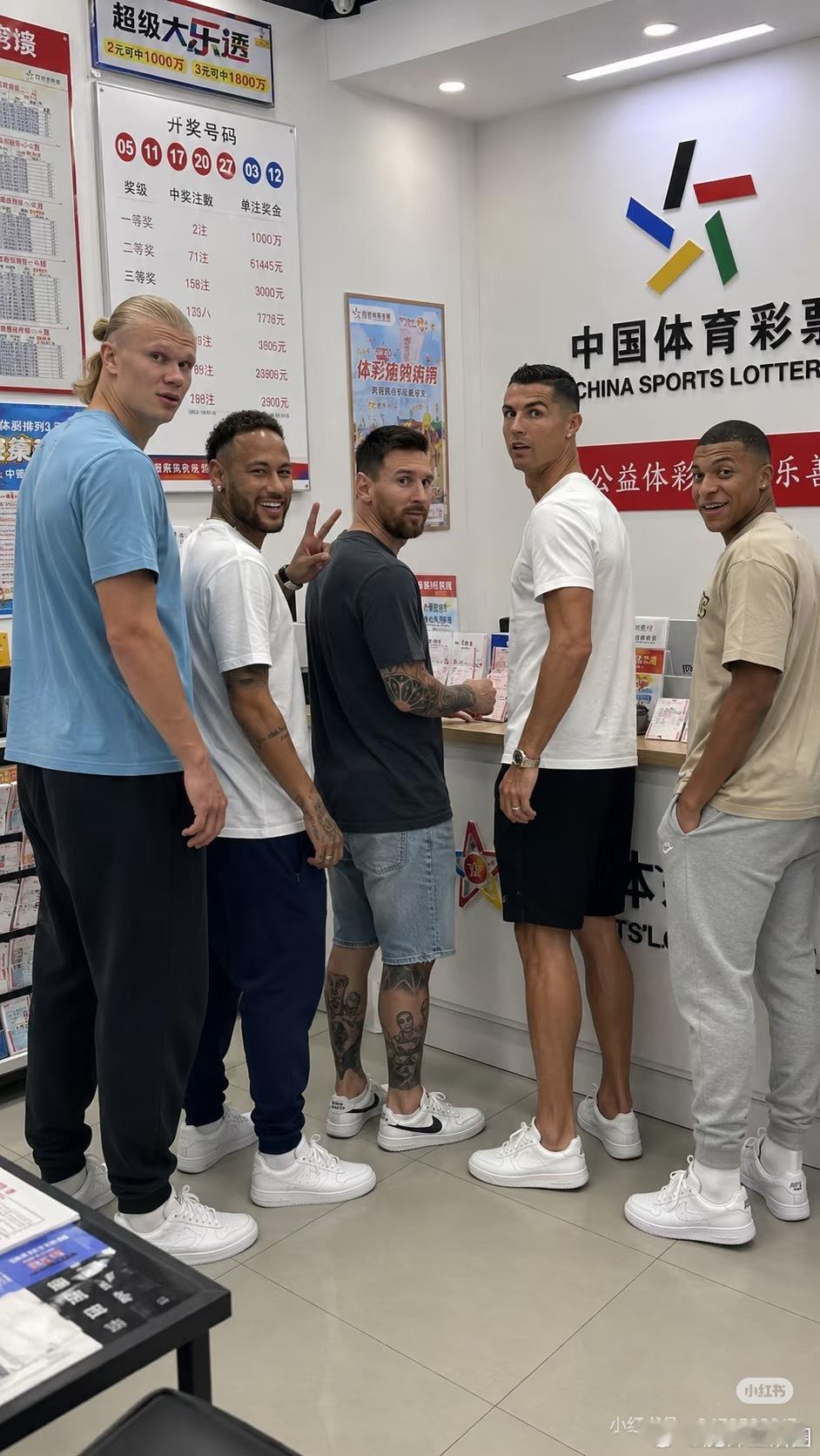 这图是P的还是真的啊 