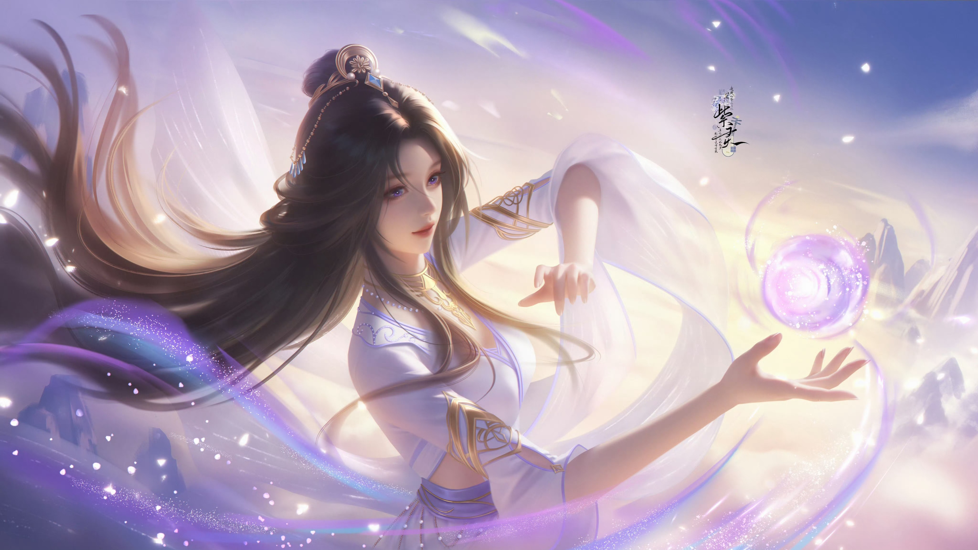 云漫层峰晓色融，轻裾漫舞驭长风。紫芒掌底流光转，宛若瑶姬落碧空。凡人修仙传 | 