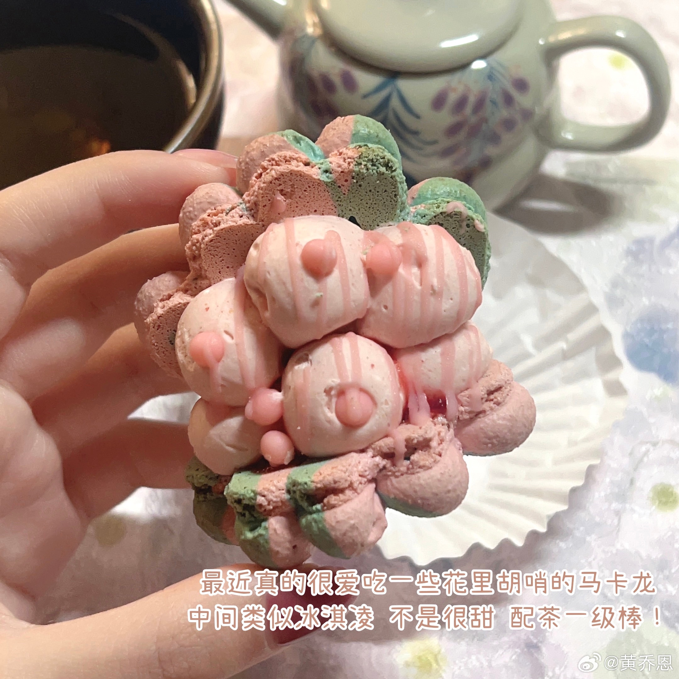 日常吃喝分享之 朋友们的仙品礼物✨ ​​​