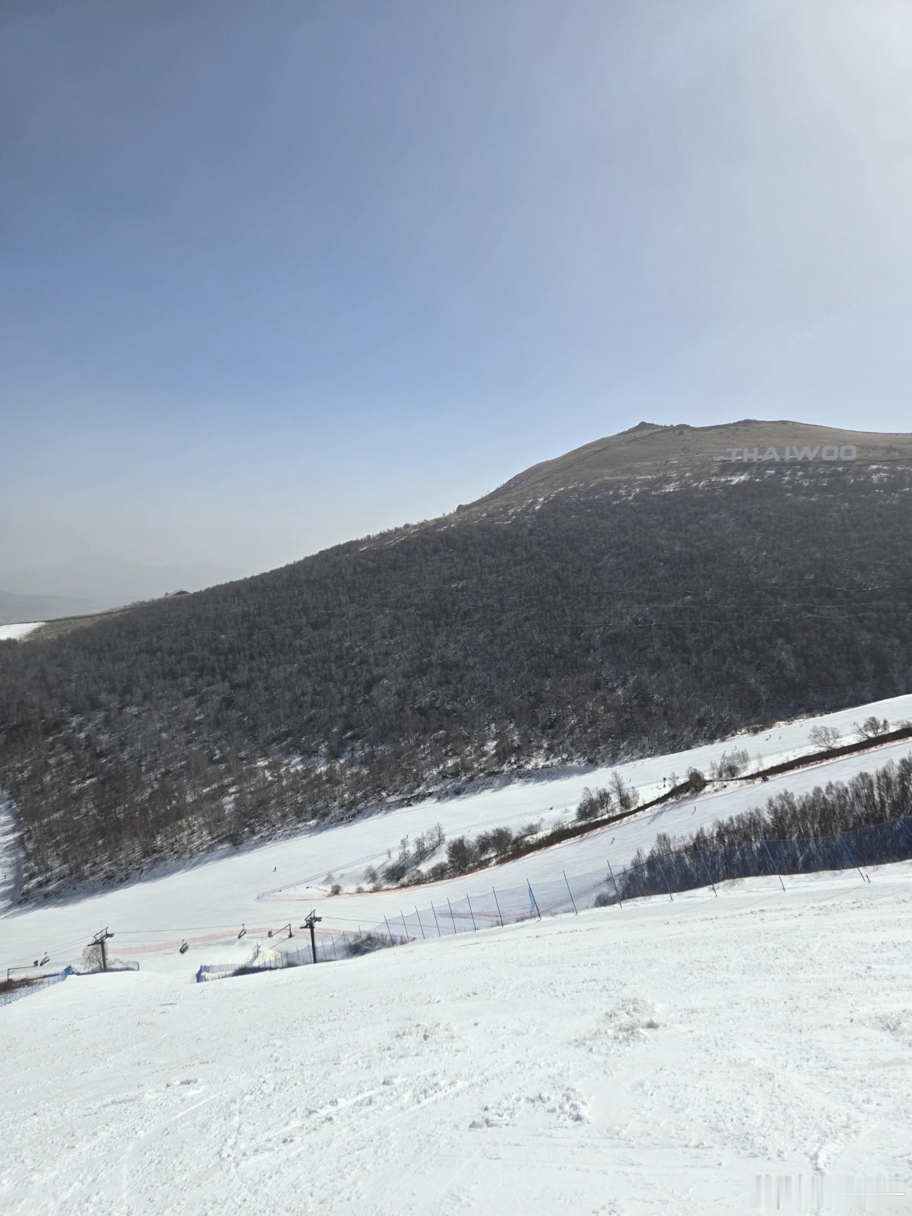 收心，准备上班滑雪