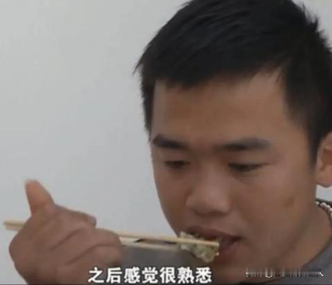 广东一7岁男孩被人拐卖，12年后，他路过云南一家大排档时，突然觉得店中生蚝的味道