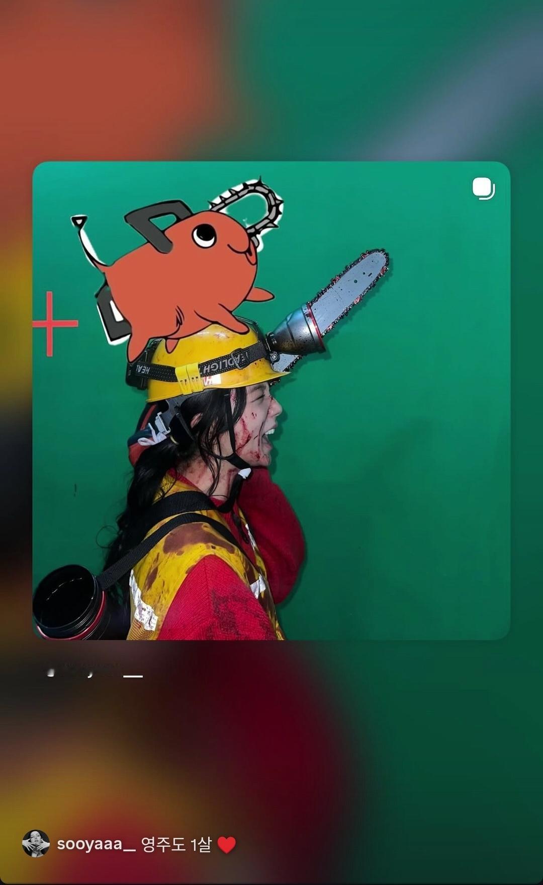 260207 Jisoo更新 IG STORY🧟♂️“英珠也1岁了❤️”哎呦我