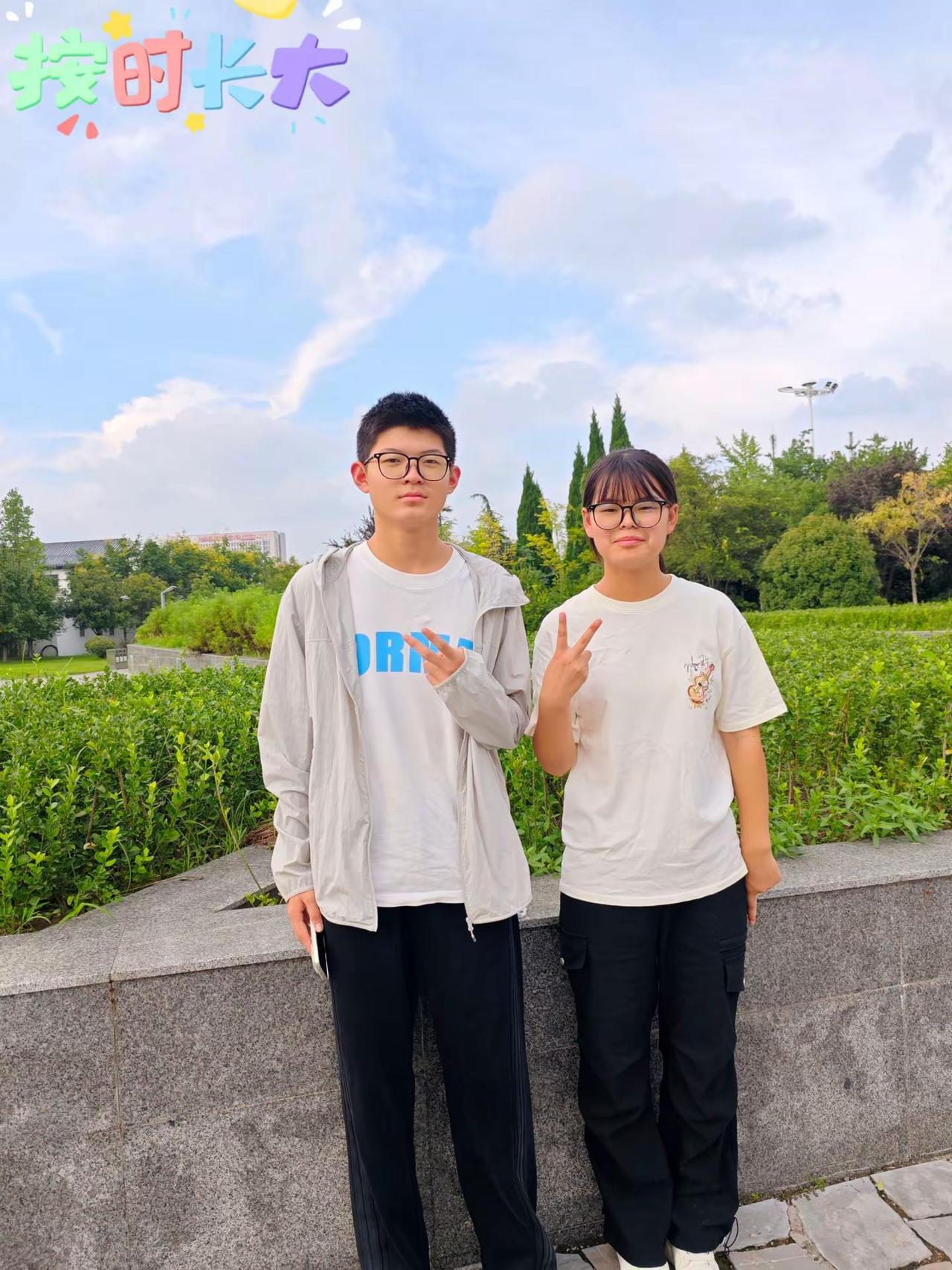 跟个风，一人发个9.9🧧