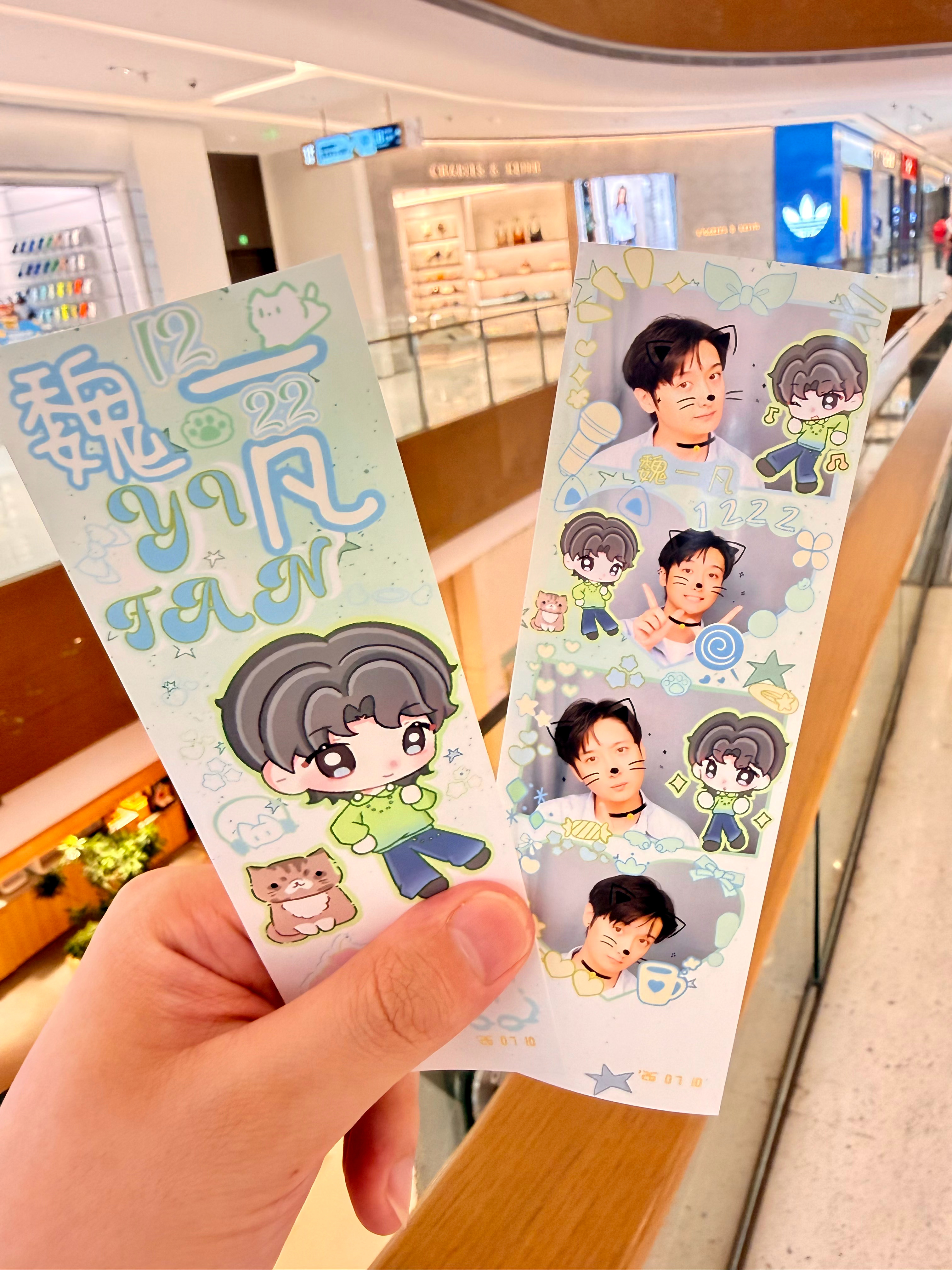 CV魏长歌我的声活 下班～路过，就忙里偷闲一下吧